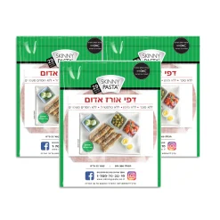 שלישיית דפי אורז אדום ללא גלוטן 22 ס"מ - 900 גרם