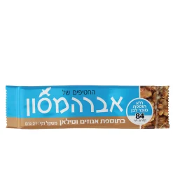 מארז 20 יח' חטיף אברהמסון בתוספת אגוזי לוז וסילאן (מחיר ליח' 4 ₪)