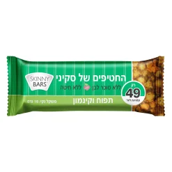 מארז 20 יח' סקיני בר בתוספת תפוח וקינמון (מחיר ליח' 4 ₪)
