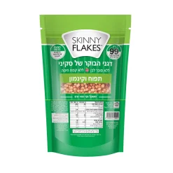 סקיני פלקס בטעם תפוח וקינמון
