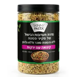 קינואה עם ירקות