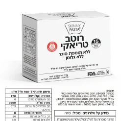 מארז 15 ארוחות סקיני שיבולת שועל בצורת נודלס עם טריאקי ובוטנים