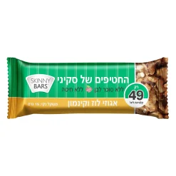 מארז 20 יח' סקיני בר בתוספת אגוזי לוז וקינמון (מחיר ליח' 4 ₪)