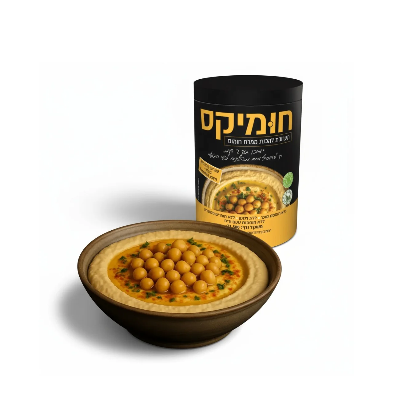 מארז שלישייה חומיקס - (26.6 ₪ ליח')