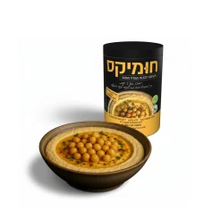 חומיקס - חומוס ביתי מרכיבים טבעיים להכנה מהירה 500 גרם