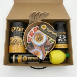 חומיקס TO GO - ערכה להכנת חומוס בשטח