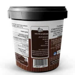 ⁦סקיני שוקו - אבקה להכנת שוקו ללא סוכר⁩ – תמונה ⁦2⁩