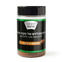 תבלין גריל עוף 100 גרם